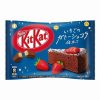 Japán Kit Kat epres csokoládé torta ízű mini csokoládék 116g