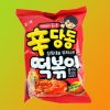 Calbee 1500 Sindangdong Tteokbokki Cracker snack 110g Szavatossági idő: 2024-06-17
