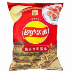Lays sült malac ízű chips 60g