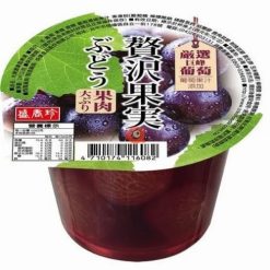 Sheng Xiang Zhen Gyümölcsös zselé szőlővel 240g Szavatossági idő: 2024-08-24