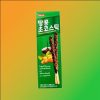 Sun Young Choco Sticks Mogyorós Csokis óriás Ropi 54g