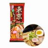 Itsuki Ramen Tokyo Yuzu Shoyu Soy Sauce japán stílusú instant ramen tésztaleves 172g