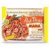 Mama Pad Thai Rice Noodles instant rizstészta 70g