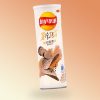 Lays fekete szarvasgomba és fekete bors ízű chips 104g