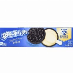 Oreo Cheese Flavor sajt ízű keksz 97g